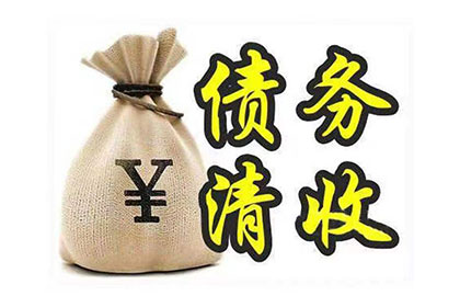 明知无力偿还却借款，涉嫌诈骗吗？